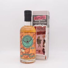 ブレンデットモルト25年 ＃1 バッチ9 ブティックウイスキー 【量り売り】