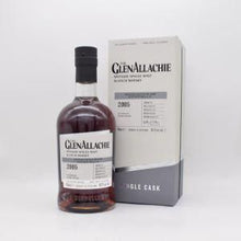 グレンアラヒー18年 2005 オロロソシェリーパンチョン 日本向けシングルカスク 【量り売り】