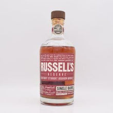 ラッセルズリザーブ シングルバレル 【量り売り】