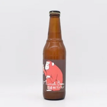 箕面ビール 国産桃ヴァイツェン 白鳳Ver