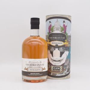 ビクトリアンバット ジン ビスポークバッチ マッカランカスク