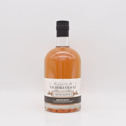 ビクトリアンバット ジン ビスポークバッチ マッカランカスク