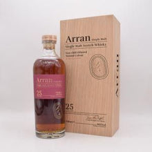 アランモルト25年 【量り売り】