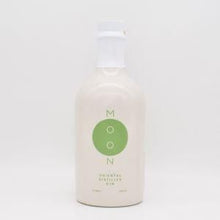 ムーンジン オリエンタルユズ 【量り売り】