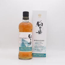 駒ヶ岳 シングルモルト 2024 エディション 【量り売り】