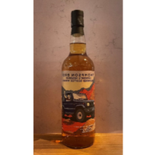 【先行販売品】トンプソンブラザーズ LOWRIE'S RESERVE ブレンデッドスコッチウイスキー