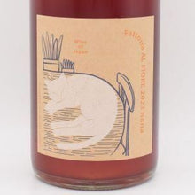 hana 2023 赤 750ml / Fattoria AL FIOREC（ファットリア・アル・フィオーレ）