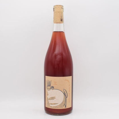 hana 2023 赤 750ml / Fattoria AL FIOREC（ファットリア・アル・フィオーレ）