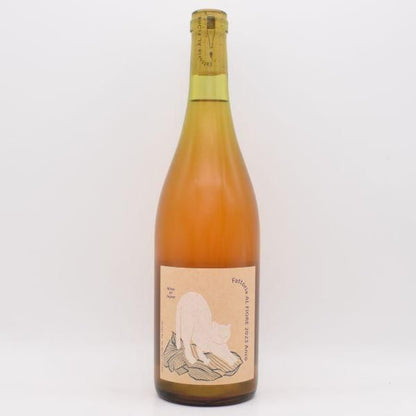 anco 2023 オレンジ 750ml / Fattoria AL FIORE（ファットリア・アル・フィオーレ）