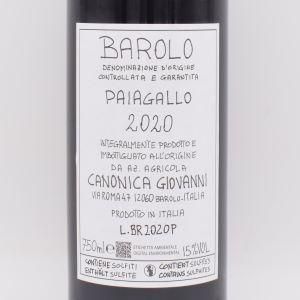 バローロ パイアガッロ 2020 赤 750ml / Giovanni Canonica ジョヴァンニ・カノーニカ