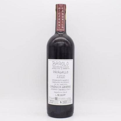 バローロ パイアガッロ 2020 赤 750ml / Giovanni Canonica ジョヴァンニ・カノーニカ
