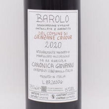 バローロ グリンツァーネ カヴール 2020 赤 750ml / Giovanni Canonica ジョヴァンニ・カノーニカ