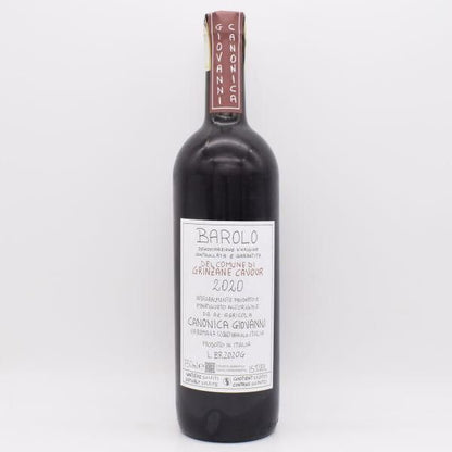バローロ グリンツァーネ カヴール 2020 赤 750ml / Giovanni Canonica ジョヴァンニ・カノーニカ