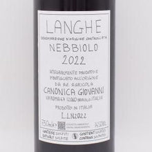 ランゲ ネッビオーロ 2022 赤 750ml / Giovanni Canonica ジョヴァンニ・カノーニカ