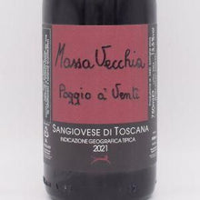 【ご購入条件有り】ポッジョ ア ヴェンティ 2021 赤 750ml / Massa Vecchia マッサ ヴェッキア
