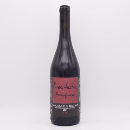 【ご購入条件有り】サンジョヴェーゼ 2021 赤 750ml / Massa Vecchia マッサ ヴェッキア