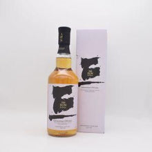 三郎丸 THE SUN FINAL