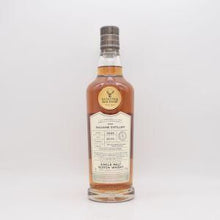 ダルユーイン14年 2009 GM コニサーズチョイス for モルトヤマ