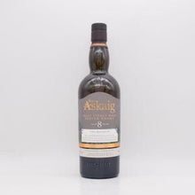 ポートアスケイグ8年