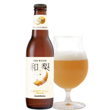サンクトガーレン 和梨のヴァイツェン