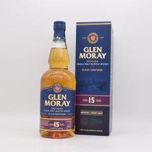 グレンマレイ15年 エルギンヘリテージ 【量り売り】