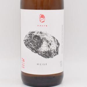 マルト ヴァイス 2022 白 750ml / Weingut Wörner ヴァイングート・ヴェルナー