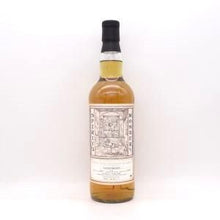 ロングモーン11年 2011 ワンダー オブ スピリッツ 【量り売り】