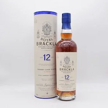 ロイヤルブラックラ12年