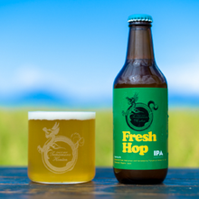 【先行販売品】志賀高原ビール Fresh Hop IPA 2024
