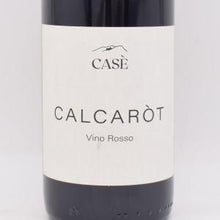 カルカロット2019 赤 750ml / アルベルト・アングイッソラ