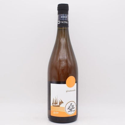ジラモンド ジェルソ 2021 白 750ml / L'Acino ラーチノ