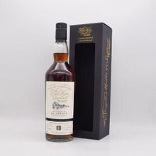 アン オークニー16年 2007 ザ シングルモルツ オブ スコットランド 【量り売り】