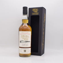 カリラ12年 2011 ザ シングルモルツ オブ スコットランド 【量り売り】