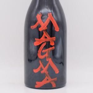マグマ ロッソ 2019 赤 750ml / Frank Cornelissen フランクコーネリッセン