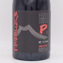 ムンジェベル ロッソ ペルペトゥム 2 赤 750ml / Frank Cornelissen フランクコーネリッセン