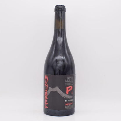 ムンジェベル ロッソ ペルペトゥム 2 赤 750ml / Frank Cornelissen フランクコーネリッセン