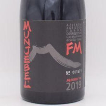 ムンジェベル ロッソ フェウド ディ メッツォ 2019 赤 750ml / Frank Cornelissen フランクコーネリッセン