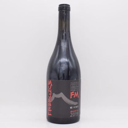 ムンジェベル ロッソ フェウド ディ メッツォ 2019 赤 750ml / Frank Cornelissen フランクコーネリッセン