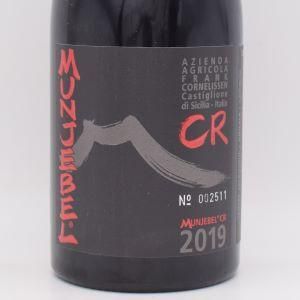 ムンジェベル ロッソ カンポレ 2019 赤 750ml / Frank Cornelissen フランクコーネリッセン