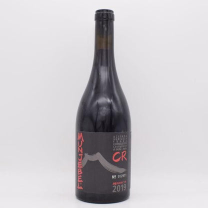 ムンジェベル ロッソ カンポレ 2019 赤 750ml / Frank Cornelissen フランクコーネリッセン