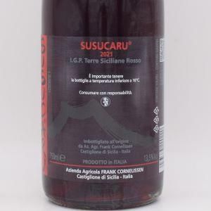 ススカール ロッソ 2021 赤 750ml / Frank Cornelissen フランクコーネリッセン