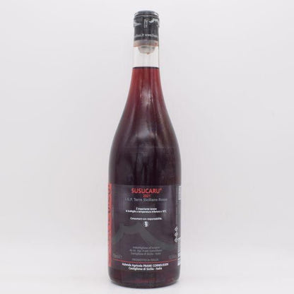 ススカール ロッソ 2021 赤 750ml / Frank Cornelissen フランクコーネリッセン