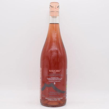ススカール ロザート 2022 ロゼ 750ml / Frank Cornelissen フランクコーネリッセン