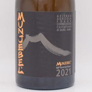 ムンジェベル ビアンコ 2021 白 750ml / Frank Cornelissen フランクコーネリッセン