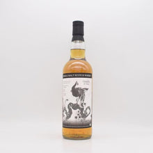 タムデュー34年 1989 kyoto fine wine and spirits 【量り売り】