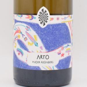 アルト No1 2020 白 750ml / Ploder Rosenberg プローダー・ローゼンベルグ