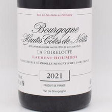 オート・コート・ド・ニュイ 2021 赤 750ml / Laurent Roumier ローラン・ルーミエ