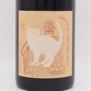 NECOシリーズ Bucci 2023 赤 750ml / Fattoria AL FIOREC（ファットリア・アル・フィオーレ）
