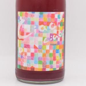 Ciao! Ciao! 2023 赤微泡 750ml / Fattoria AL FIOREC（ファットリア・アル・フィオーレ）
