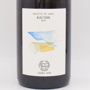 オーブテール 2022 白 750ml / Gringet グランジェ
